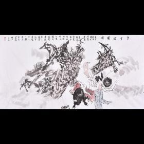 【带合影】江西省美术家协会会员 万老师《老子出关图》RW0966