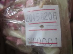 贝壳手链2条合售。