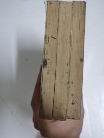 翠云三绝