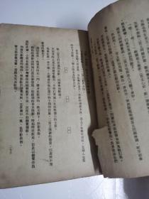 仗义八将（共四集）