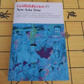 Griffith Review 49: New Asia Now