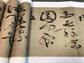 徐渭《草書白燕詩卷》，宣紙高清復制