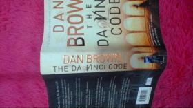 DAN BROWN THE DAVINCI CODE