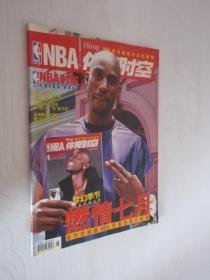 NBA 体育时空   2004年8月