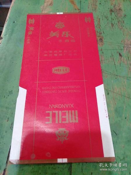 美乐香烟 烟标