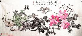 刘本海绘画作品    凝香