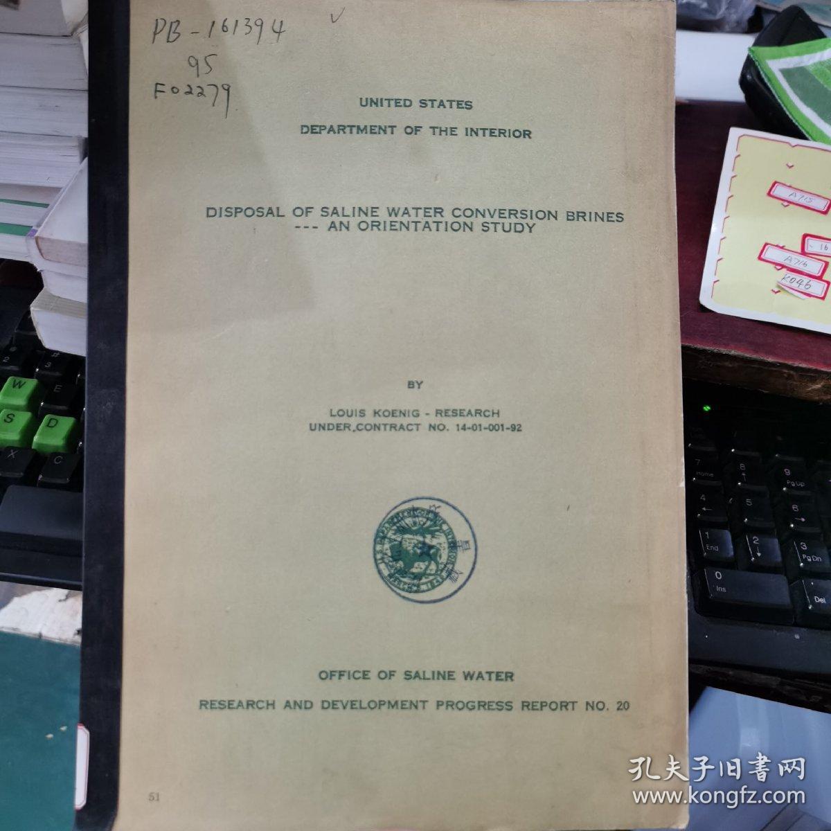 PB报告书（美国政府研究报告）disposal of saline water conversion brines an orientation study（P3426）