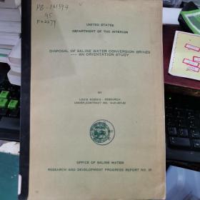 PB报告书（美国政府研究报告）disposal of saline water conversion brines an orientation study（P3426）