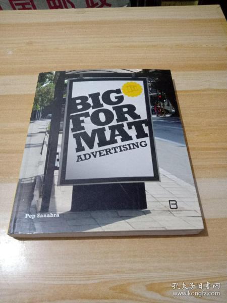 BIG FOR MAT ADVERTISING