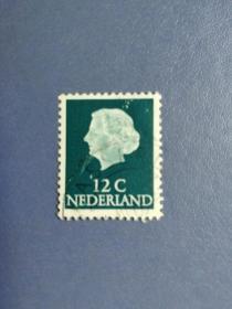 外国邮票   荷兰邮票  女王邮票 （信销 ）
