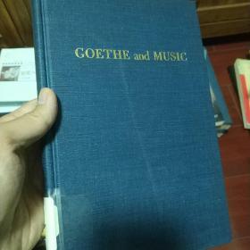 goethe and music 歌德和音乐