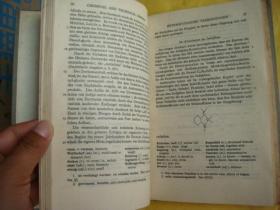 Advanced Readings in Chemical and Technical German（化学与工业高级德文读本）