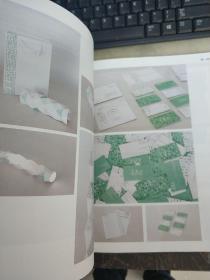 非图片 （精装）