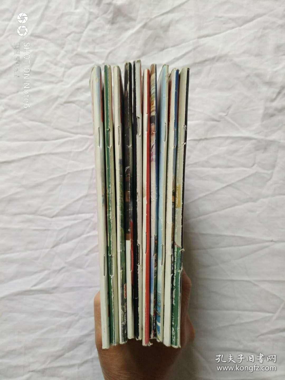 点击查看原图 中华第一刊半月谈2009年10本合售