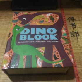 Dinoblock 恐龙布洛克英文绘本