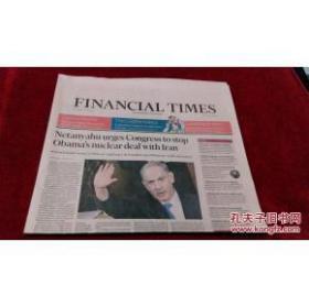 金融时报 FINANCIAL TIMES  外文原版世界商业报纸 WORLD BUSINESS NEWSPAPER  过期报纸学习参考资料随机发货10元一份