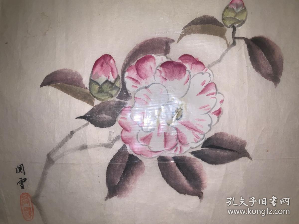 日本回流字画 软片002