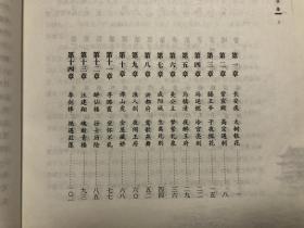 滕王阁遗梦