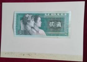 50年代【大使馆】照片一张,3