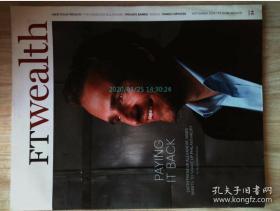 FT WEALTH (MAGAZINE) 09/2015 金融时报财富杂志实体杂志可做样板间酒吧摄影道具