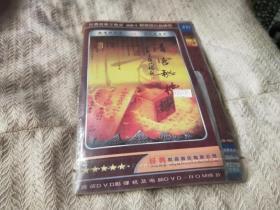 DVD  清宫秘档    2碟装