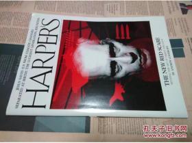 HARPER'S MAGAZINE 2016/12 美国哈泼斯哈珀斯文学艺术杂志