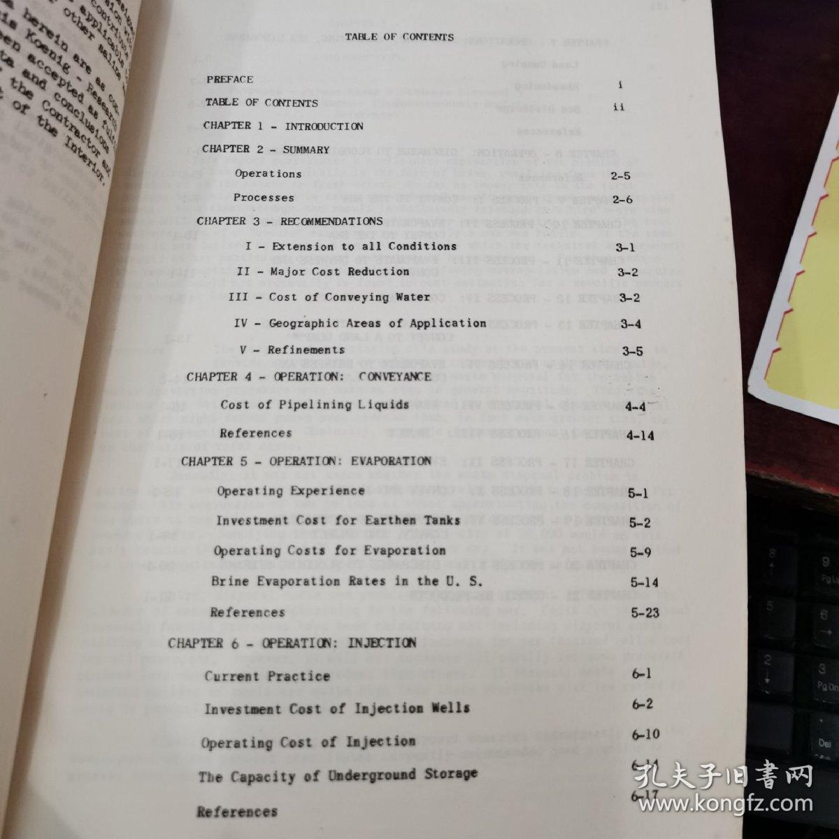 PB报告书（美国政府研究报告）disposal of saline water conversion brines an orientation study（P3426）