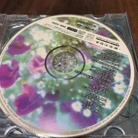 古璇 璇曲蔓地 hdcd DSD 3CD 情已逝 长亭外 听妈妈讲过去的故事