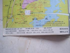 庐山游览交通图（2000年3月2版1印，4开）（83403）