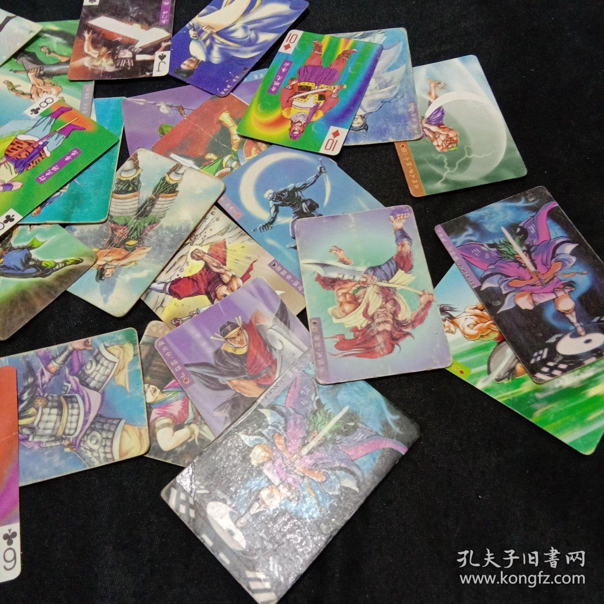 点击查看原图 统一小浣熊。水浒英雄传(28张有重复)