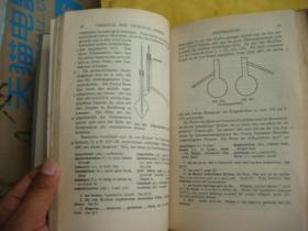 Advanced Readings in Chemical and Technical German（化学与工业高级德文读本）