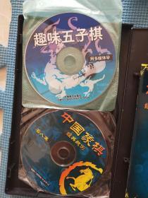 中国象棋经典战例 名人集.实战集、古谱集 趣味五子棋【光盘4张+中国象棋名人集、 实战集 、古谱集】使用手册2本+用户回执卡
