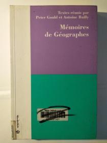 Mémoires de Géographes