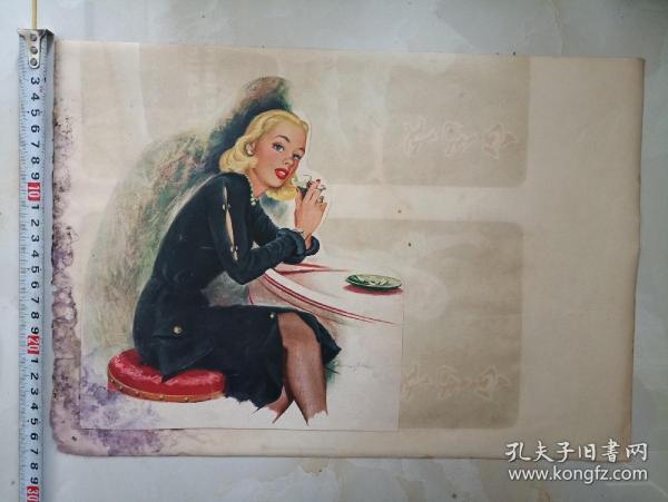 民国剪报——衬纸《白毛女》32