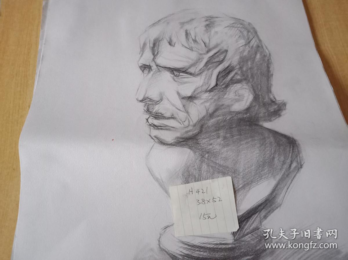 素描石膏头像