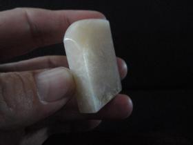 巴林冻石印章，纹路漂亮，非常细腻通透