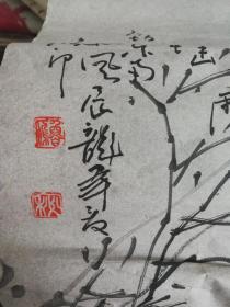 山东高级画师秘鲁雁先生绘画参赛作品（画片）尺寸98公分×52公分