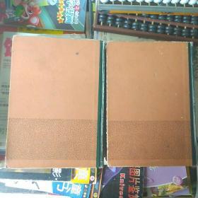 英汉科技大词典