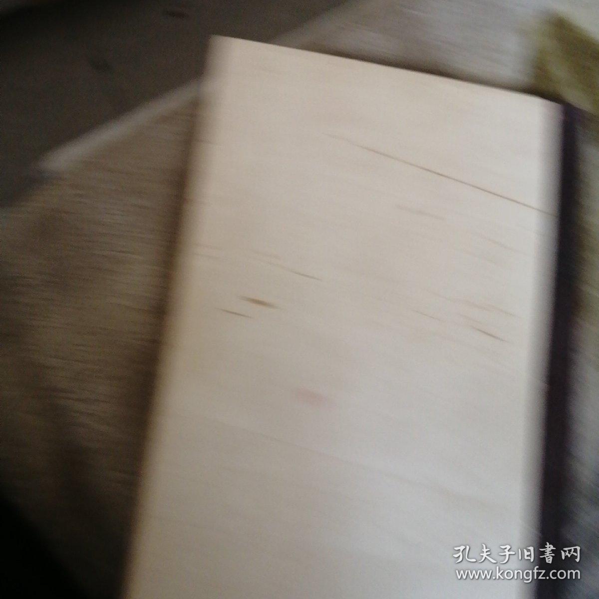 运动生理学