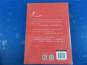 粉红相伴 : 乳腺癌康复日志