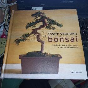 create your own bonsai