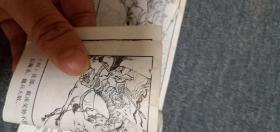 智取陈仓------三国演义之三十九    双79版 77----79页有伤见图