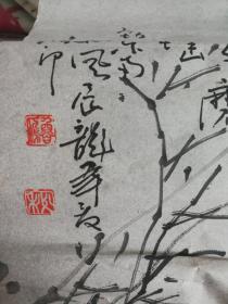 山东高级画师秘鲁雁先生绘画参赛作品（画片）尺寸98公分×52公分