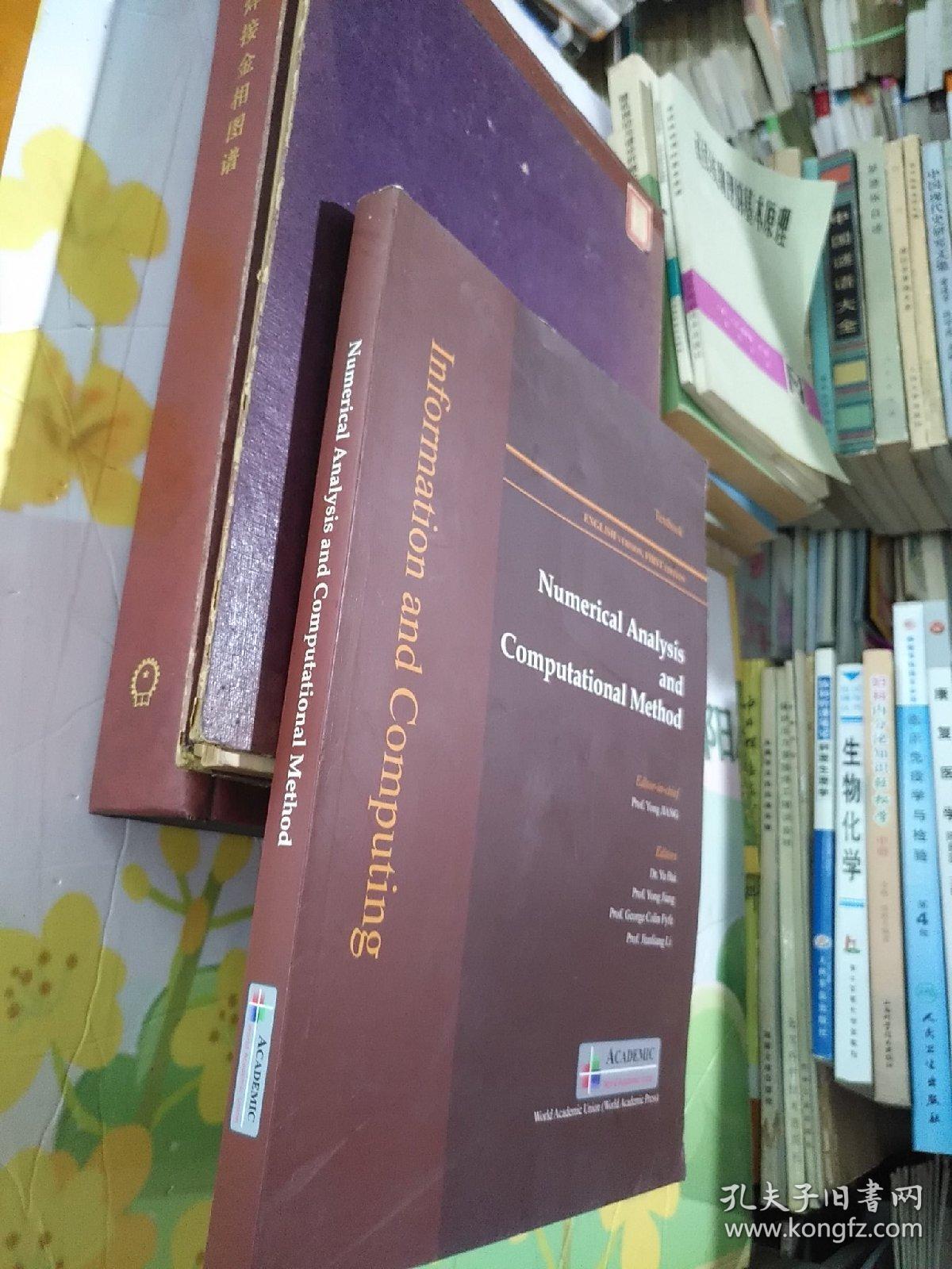 Numerical Analysis and Computational Method