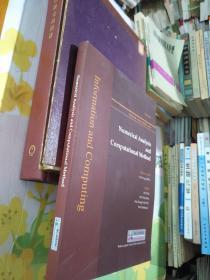 Numerical Analysis and Computational Method