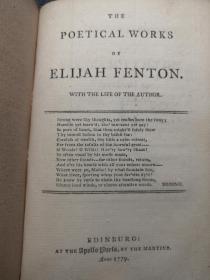 1779年  THE POETICAL WORKS OF SIR JOHN DENHAM  和  THE POETICAL WORKS OF ELIJAH FENTON 合订本  含精美藏书票