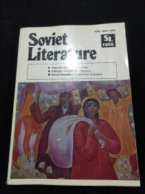 Soviet literature1986.7