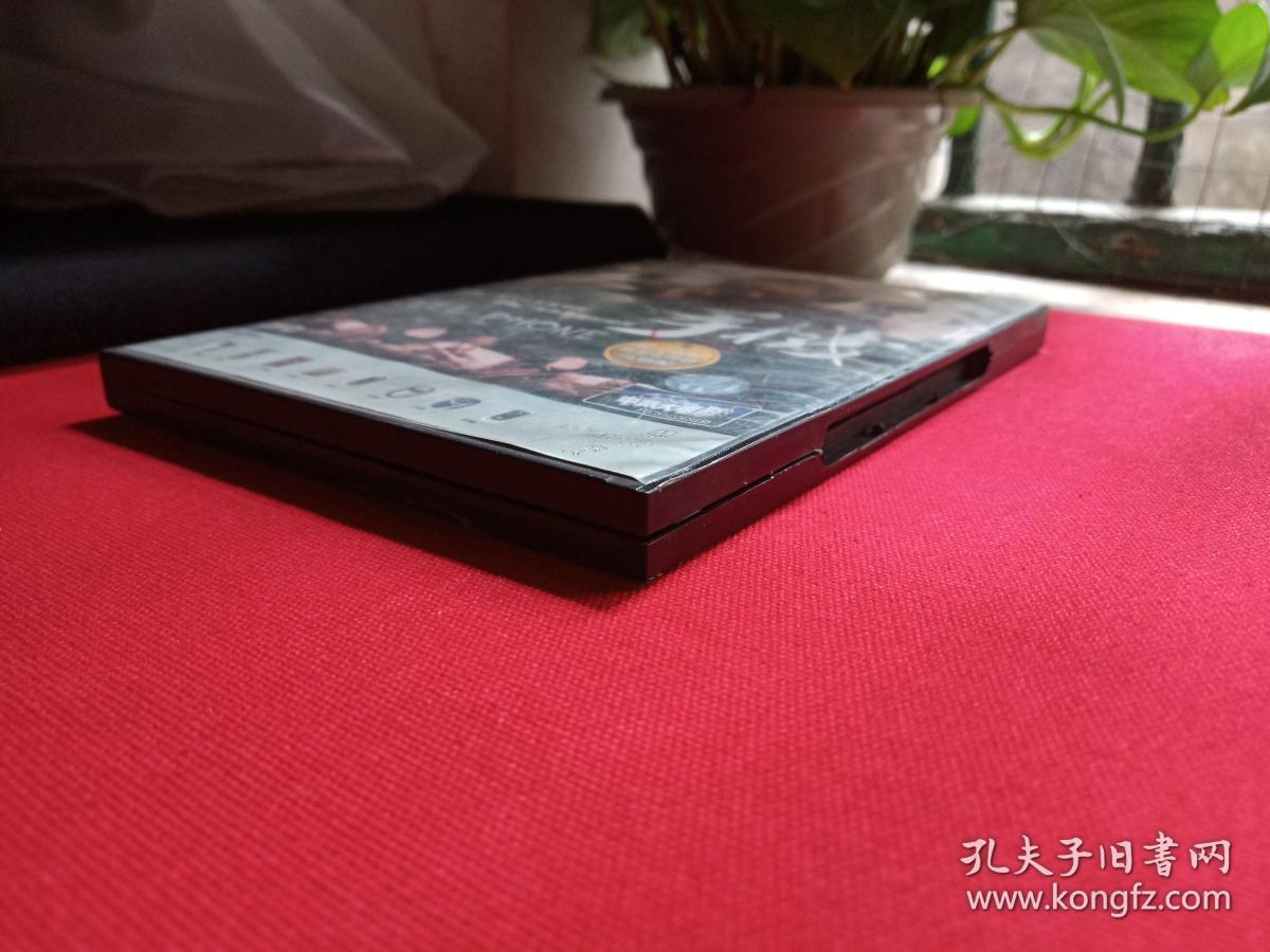 点击查看原图 冯小刚电影作品:DVD光碟1碟片1盒装《手机》2004年(华谊兄弟太合影视、中国电影集团公司,中凯文化、葛优、张国立、徐帆、范冰冰主演,九州音像出版社)