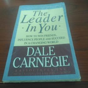 The leader in you