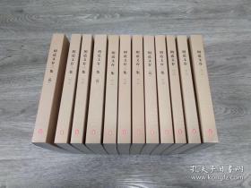 胡适文存  （ 全十二册 ）  全新 95 品，影印本，足本，一版一印，民国“亚东版”影印，全 12 册，竖排繁体，190 万字：“原大、原版、原样、原封面”，几乎原封不动地保留了原始版本的信息，胡适生前亲自编订的版本